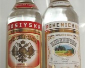 Тройно дестилирана украинска водка