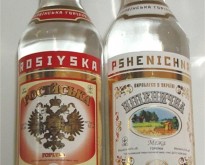 Тройно дестилирана украинска водка