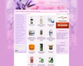 Магазин за лечебна козметика - aroma-drops.com