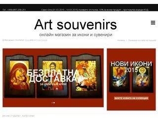 art-souvenirs.com