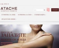 Испанска професионална козметика - Atache