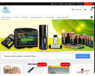 Batteryservice.bg - онлайн магазин за батерии, фенери, зарядни устройства, GSM аксесоари