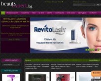 Онлайн Магазин за професионална козметика, грим и фризьорство