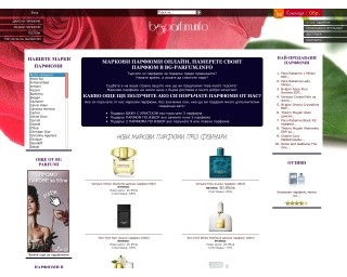 bg-parfum.info