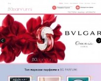 БГ Parfumi - магазин за парфюми онлайн