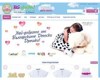 bgdreshki.com