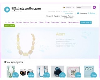 bijuteria-online.com