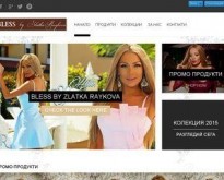 Онлайн магазин Bless by Zlatka Raykova