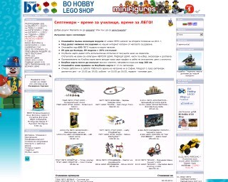 shop.bohobby.com