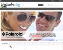 БУХАЛ.БГ - Онлайн магазин за слънчеви очила