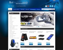 Онлайн магазин за GSM aпарати и аксесоари