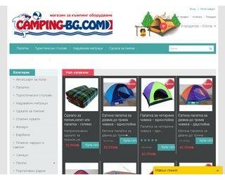 CAMPING-BG.COM къмпинг принадлежности и палатки на достъпни цени