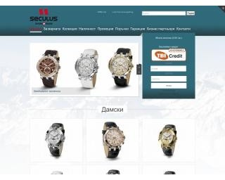 Швейцарски часовници "Seculus" с 5 годишна гаранция