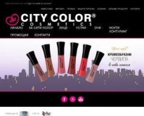City Color - online магазин за козметика