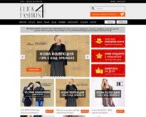 Твоят моден онлайн магазин със специални дневни оферти