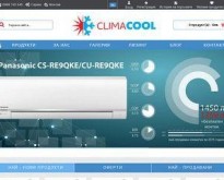 Климакул - магазин за климатици, климатична техника, бойлери и конвектори Созопол