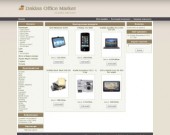 Дакисс Офис Маркет - Офистехника, GSM, GPS, камери и др.