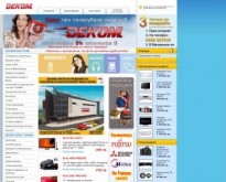 DEKOM - Онлайн Хипермаркет за Електроника