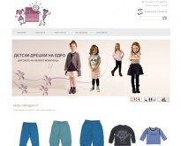 detskidreshki.com - Онлайн магазин за детски дрехи и бебешки дрехи на едро.
