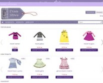 Diva Store - Официални и ежедневни детски дрехи за момичета и момчета