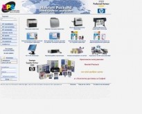 HP SHOP - HP лазерни и широкоформатни принтери, плотери, компютри, монитор