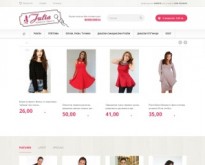JULIA - онлайн магазин за дамски дрехи