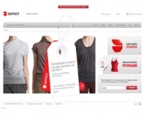 DSTRCT онлайн магазин
