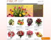 Онлайн магазин за доставка на цветя