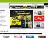 Онлайн магазин и книжарница E-zona.bg