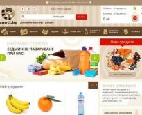 Enoti.bg - Онлайн супермаркет за всяко домакинство, което иска да спести време
