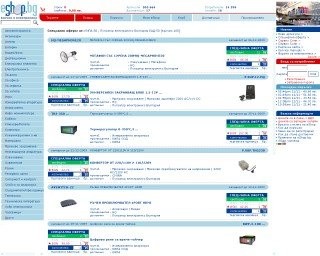 Eshop.bg - магазин за електроника, електротехника, инструменти, компоненти