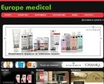 Онлайн магазин за козметични продукти Europe Medical