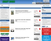Интернет магазин за ревизионни клапи и други строителни материали
