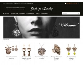 godesignjewelry.com