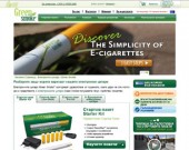 Онлайн магазин за електронни цигари | Green Smoke