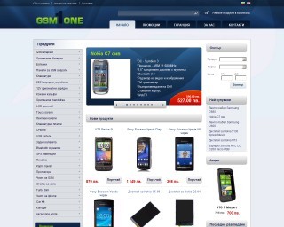 gsm-one.eu