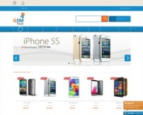 GSM Trade - онлайн магазин за телефони и таблети