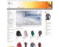 Онлайн магазин за дрехи на ателие Иванел