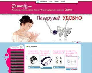 jasminbg.com
