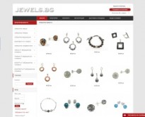 Онлайн магазин за бижута - Сребърни бижута с камъни Сваровски