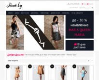 Интернет магазин за мода Jivot.bg