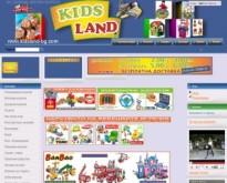 Много играчки, пъзели и игри в KIDSLAND