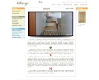 Интернет магазин за чипровски килими, ръчнотъкани гоблени, икони и аксесоари..