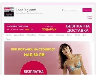 Lace-bg.com - луксозно бельо, бижутерия и аксесоари