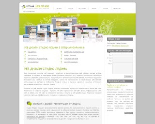 ledina-design.com