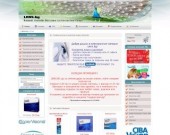 Онлайн магазин за контактни лещи, цветни контактни лещи и разтвори за лещи