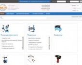 Lincos – оборудване и инструменти за автомобилни сервизи, сервизи за гуми и гаражно оборудване