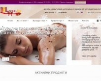 Luga.bg - Производство и продажба на натурални козметични продукти от черноморска луга и поморийска лиманна кал