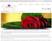 Доставка на цветя Варна от онлайн магазин за букети Magic Flowers