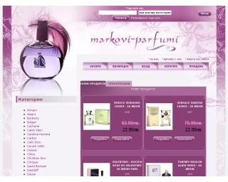 markovi-parfumi.info